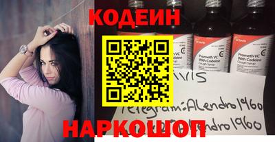 спиды Кумертау