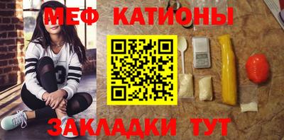 mdma Кулебаки