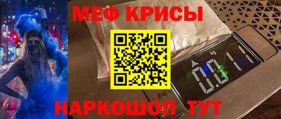 соль ск Кунгур