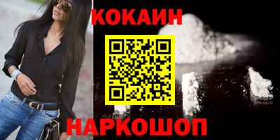 соль ск Кунгур