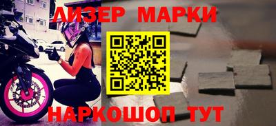 спиды Кумертау