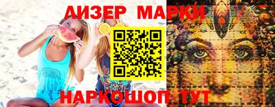 mdma Кулебаки