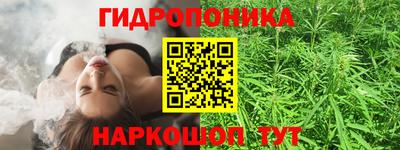 спиды Кумертау