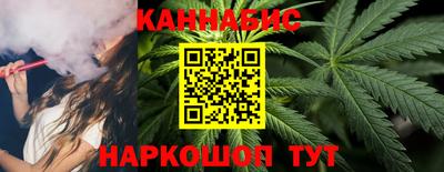 соль ск Кунгур