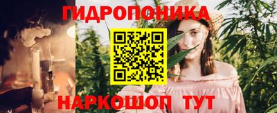 спиды Кумертау