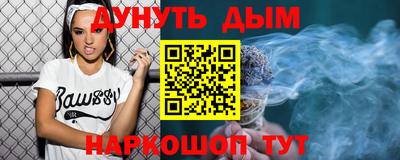 спиды Кумертау