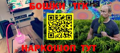 спиды Кумертау