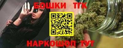 спиды Кумертау