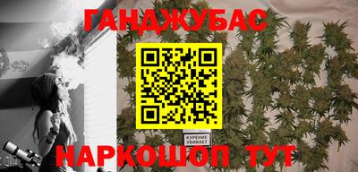 соль ск Кунгур