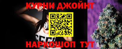 спиды Кумертау