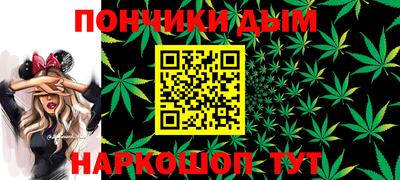 соль ск Кунгур