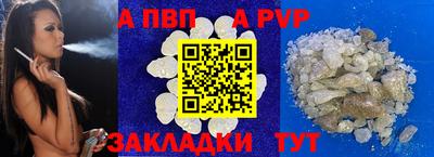 соль ск Кунгур
