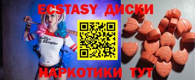 mdma Кулебаки