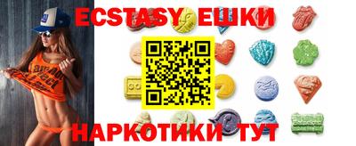 mdma Кулебаки