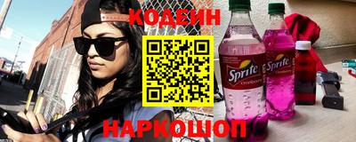 спиды Кумертау