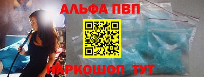 соль ск Кунгур
