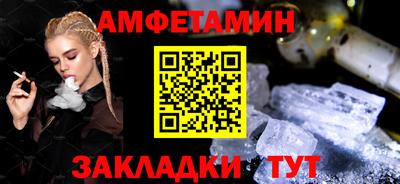 соль ск Кунгур