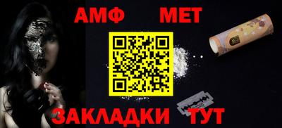соль ск Кунгур