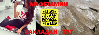 соль ск Кунгур