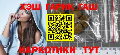 соль ск Кунгур