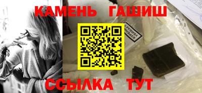 спиды Кумертау