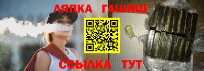 соль ск Кунгур