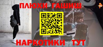 спиды Кумертау