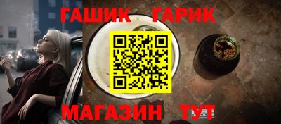 соль ск Кунгур