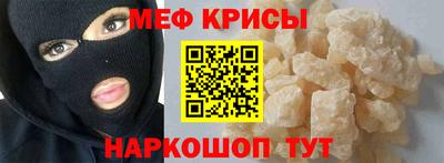 соль ск Кунгур