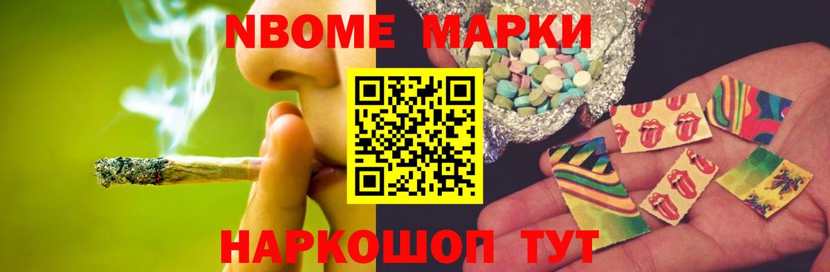 ЛСД экстази кислота Казань