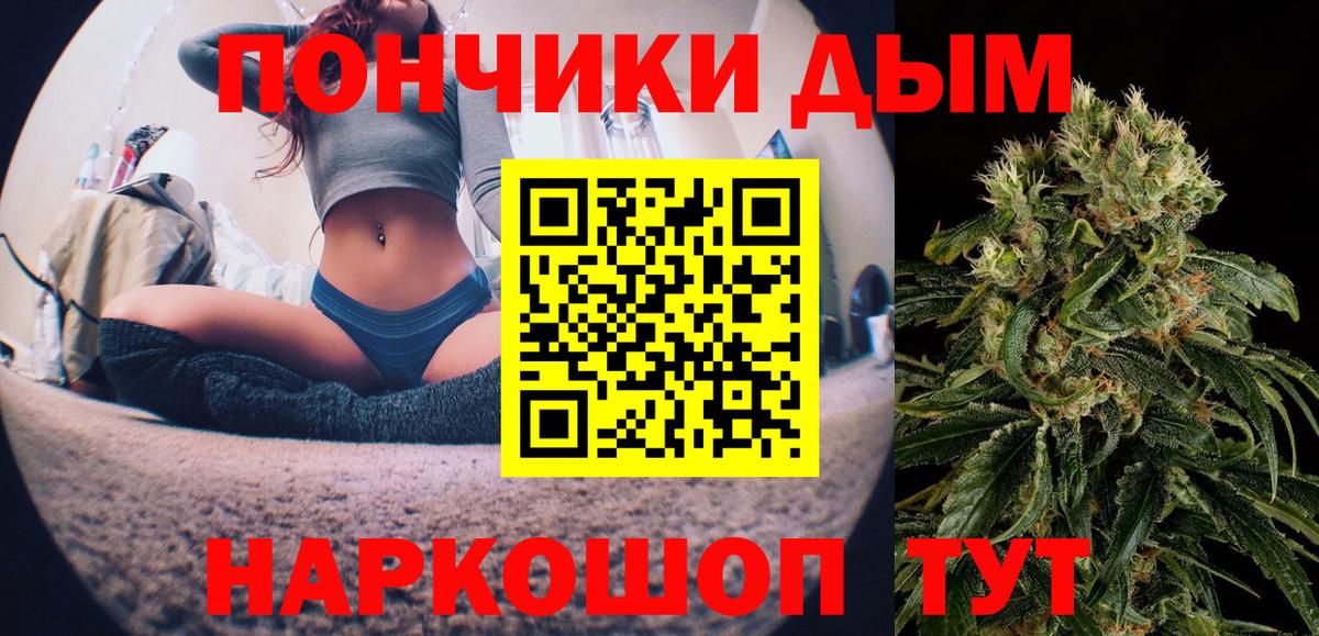Конопля ГИДРОПОН Казань